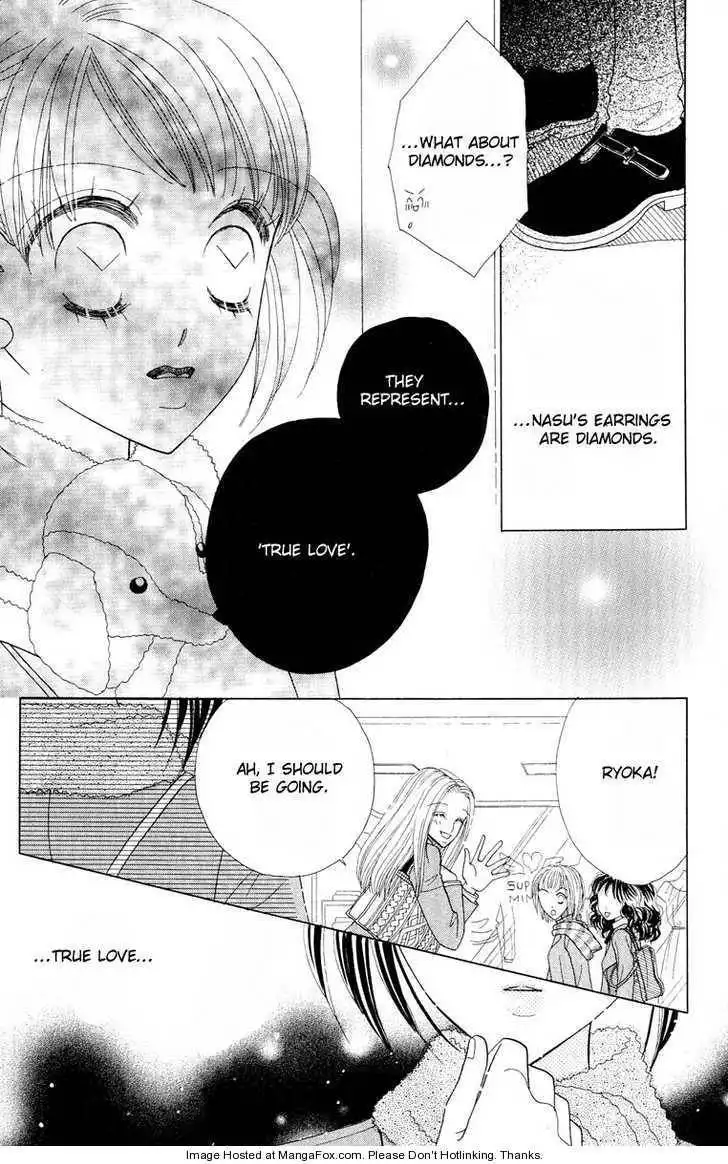 Koi Suru One Fourth Chapter 6.4 12